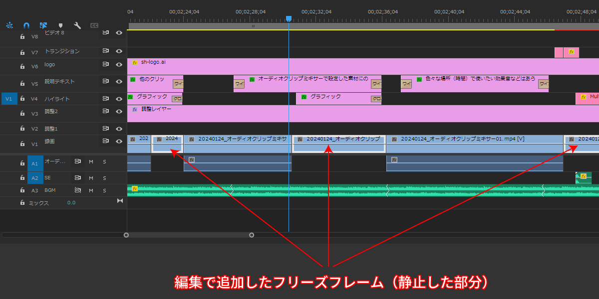 file