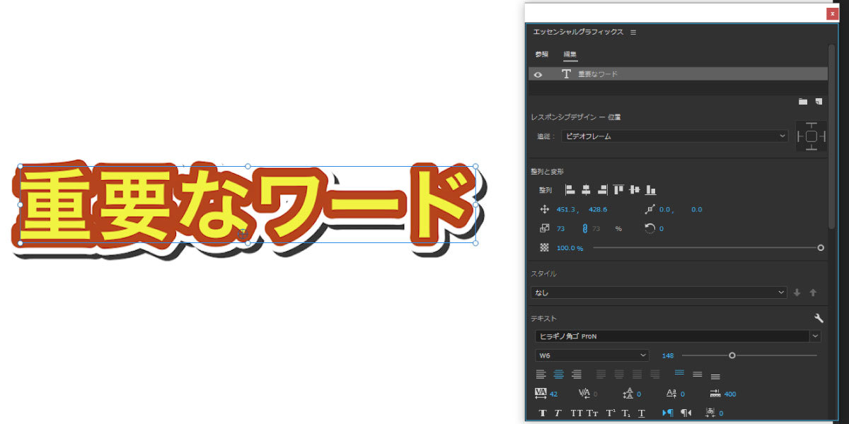 file