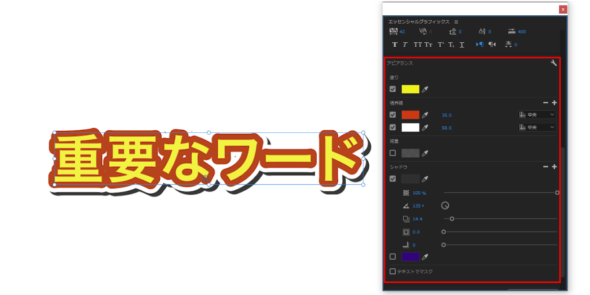 file