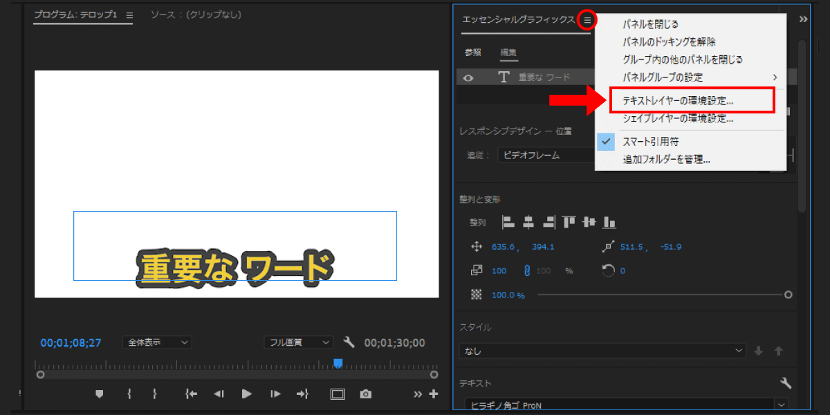 file