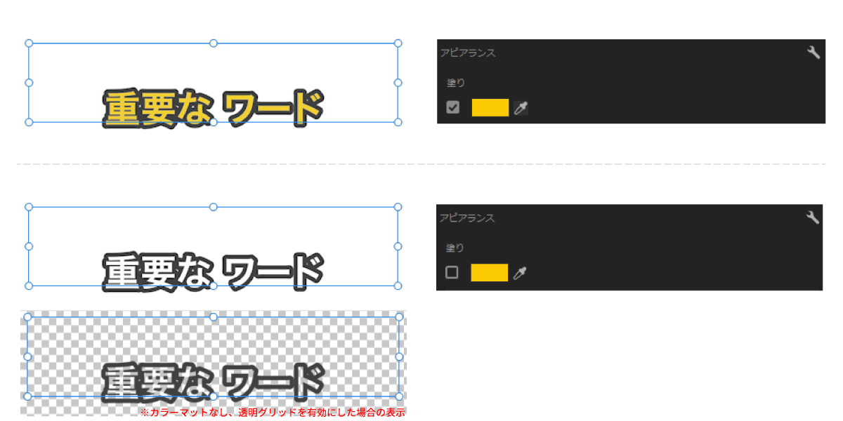 file