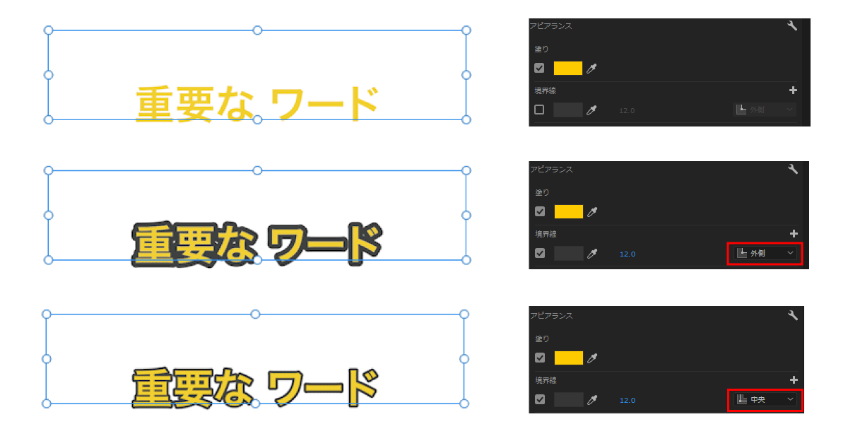 file