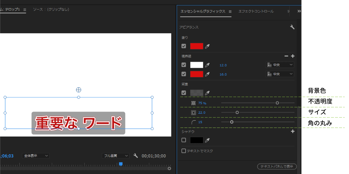 file