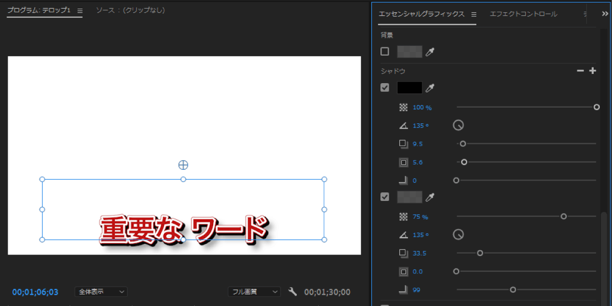 file