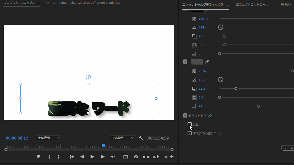 file