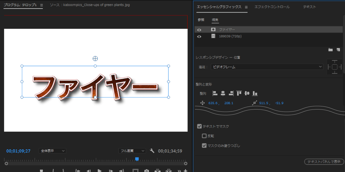 file