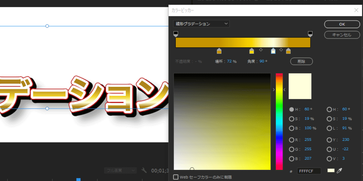 file
