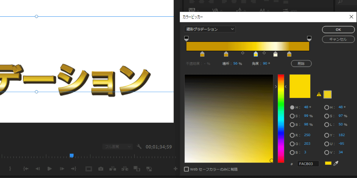 file