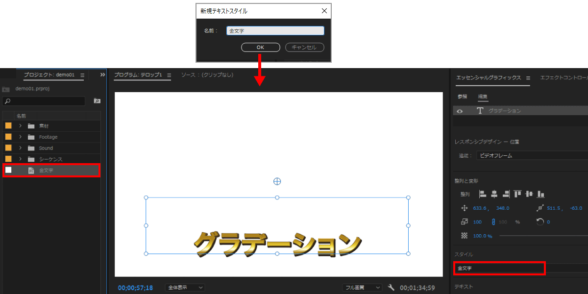 file