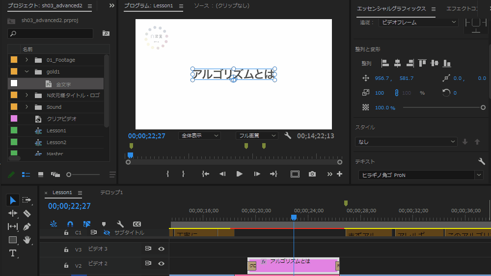 file