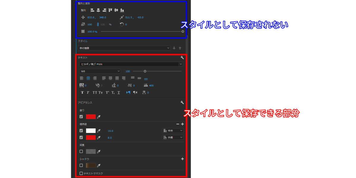 file