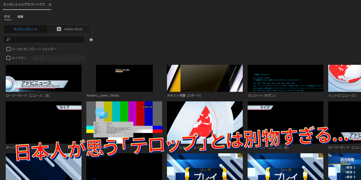 file