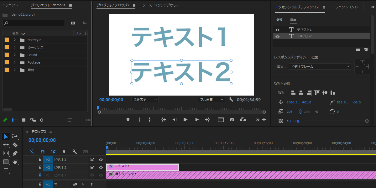 file