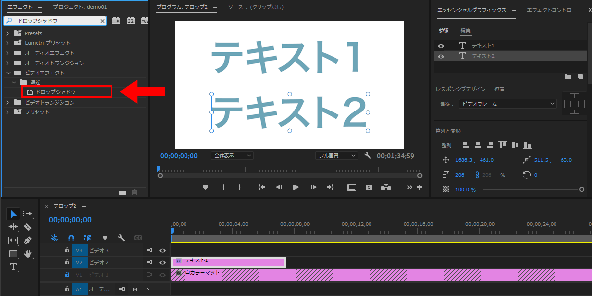 file