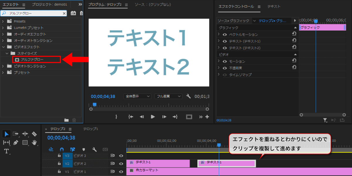 file