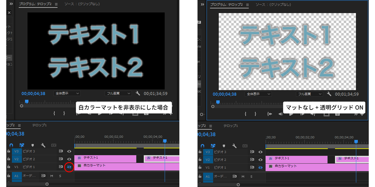 file