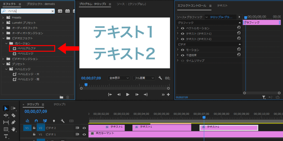 file