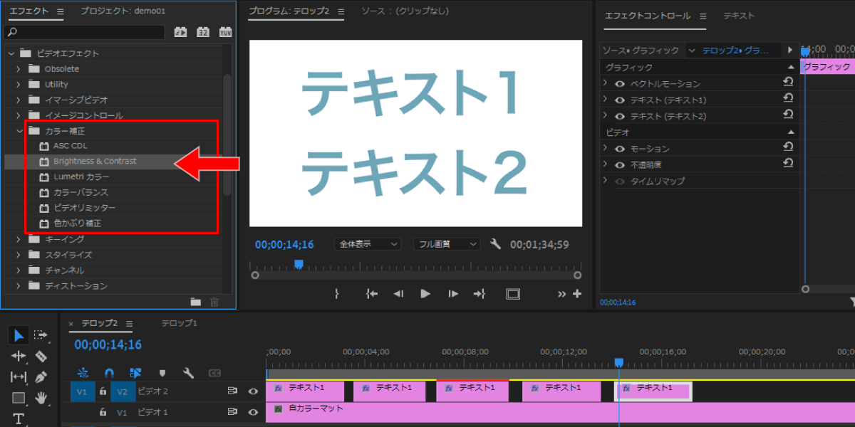 file