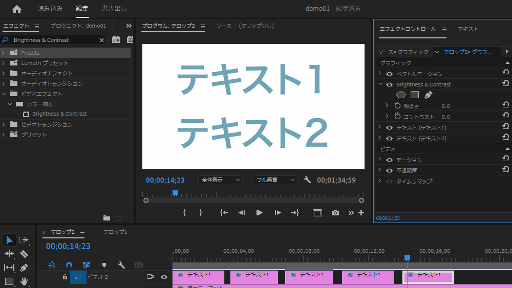 file