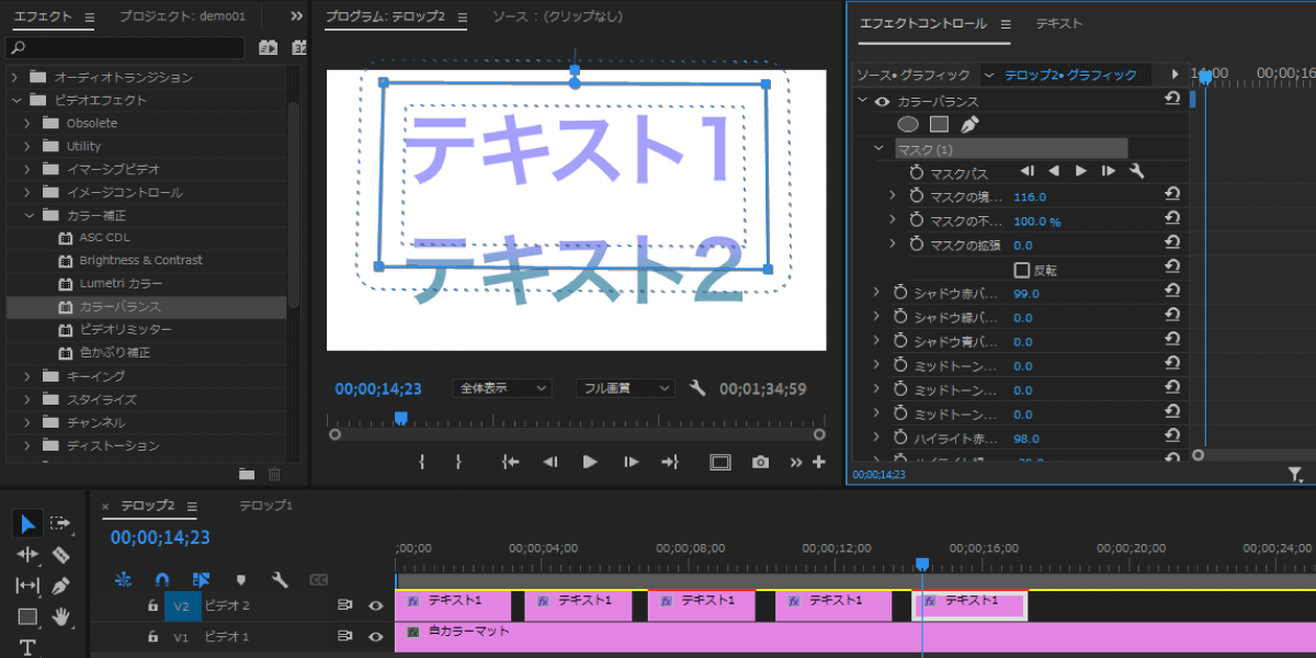 file