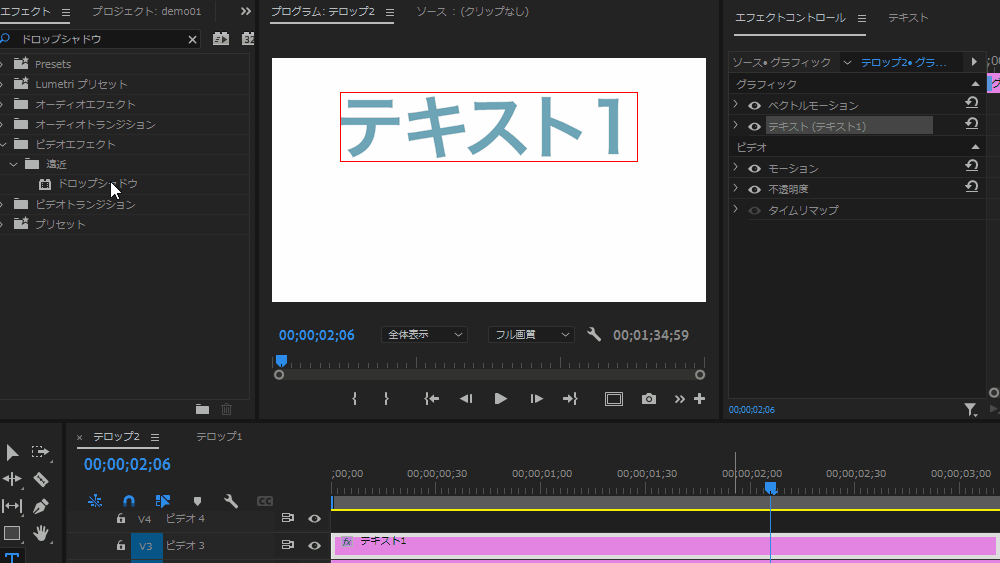 file
