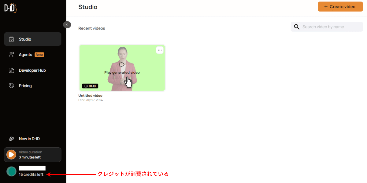 file