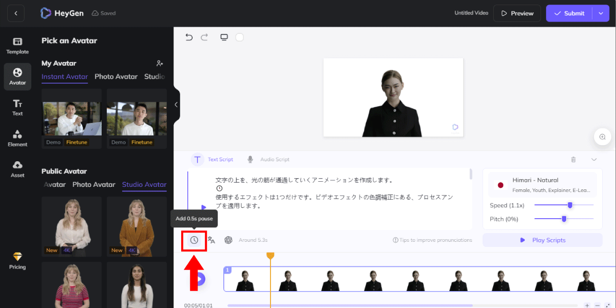 file