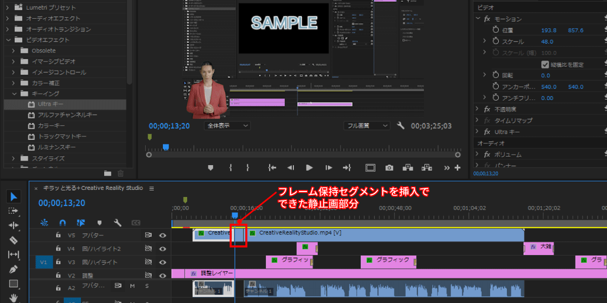 file