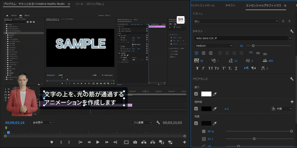 file