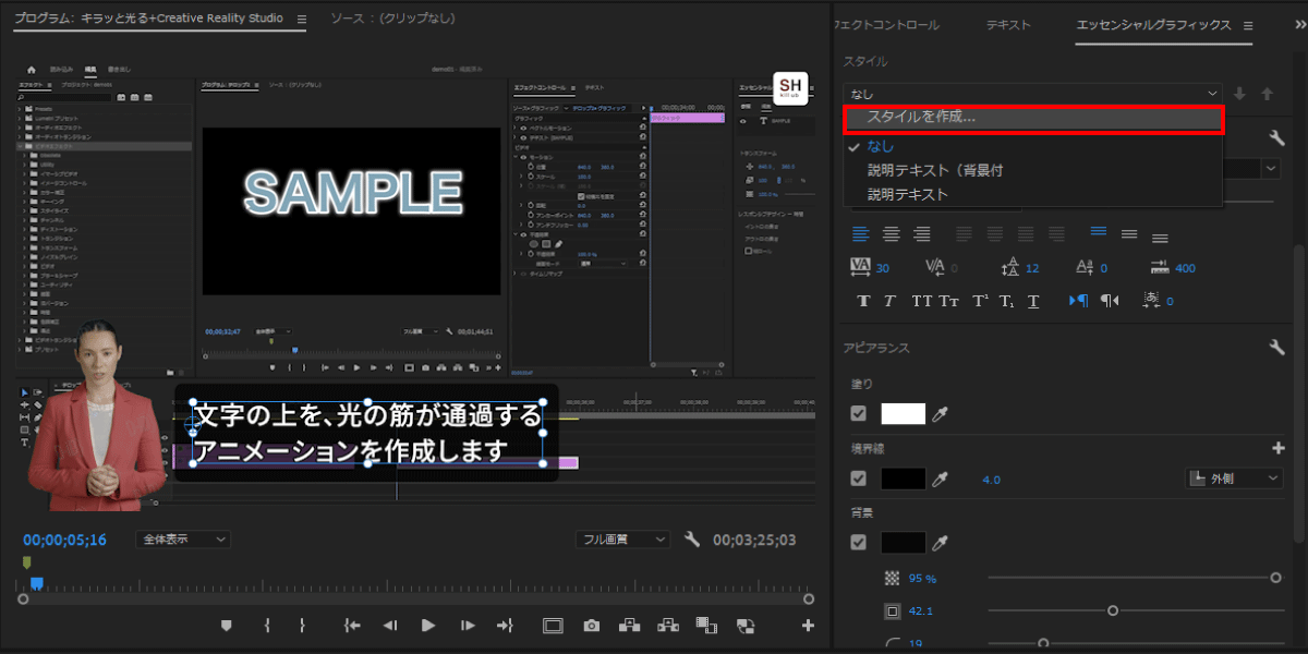 file