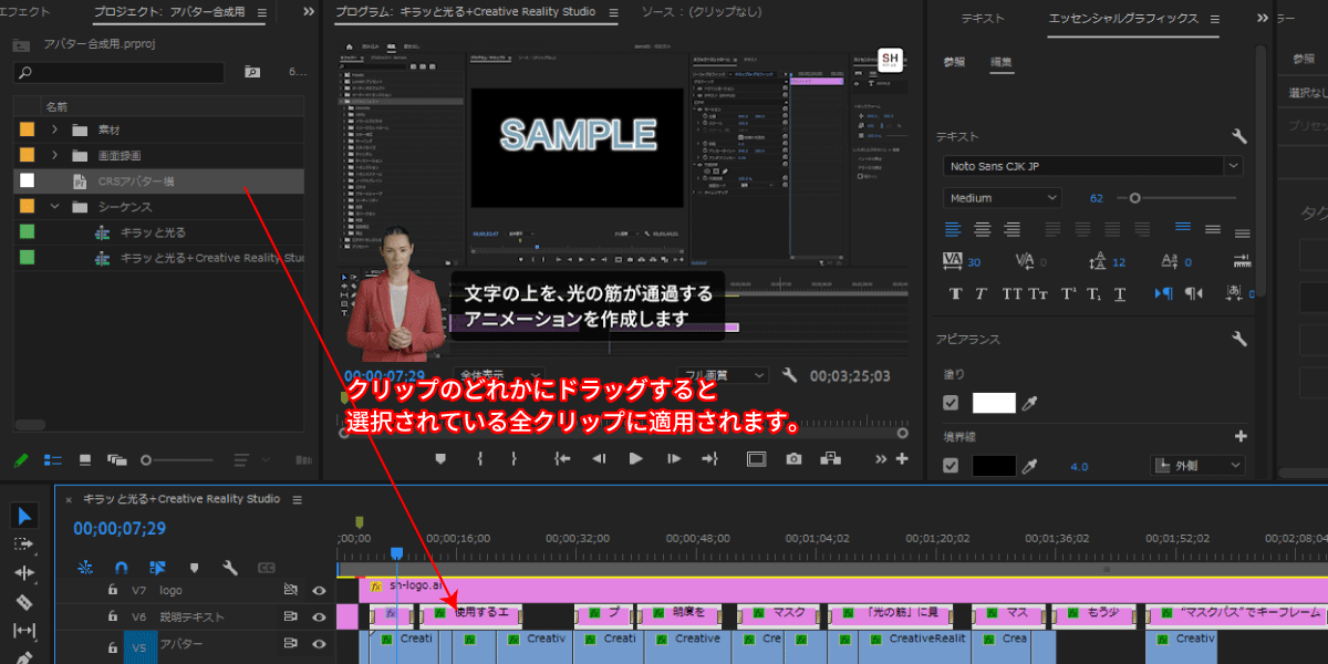 file