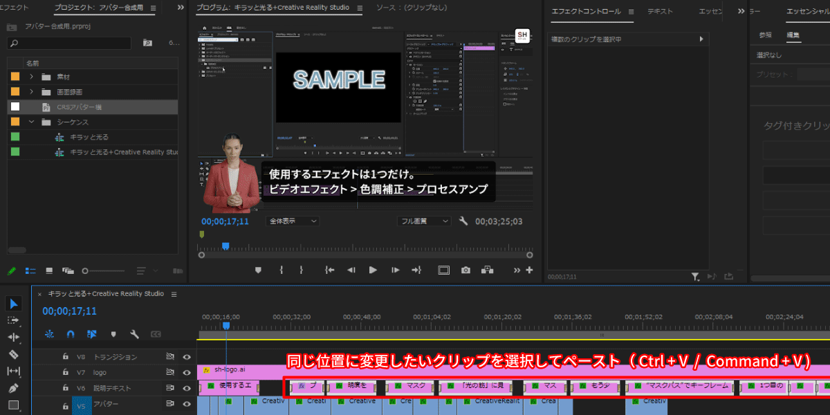 file