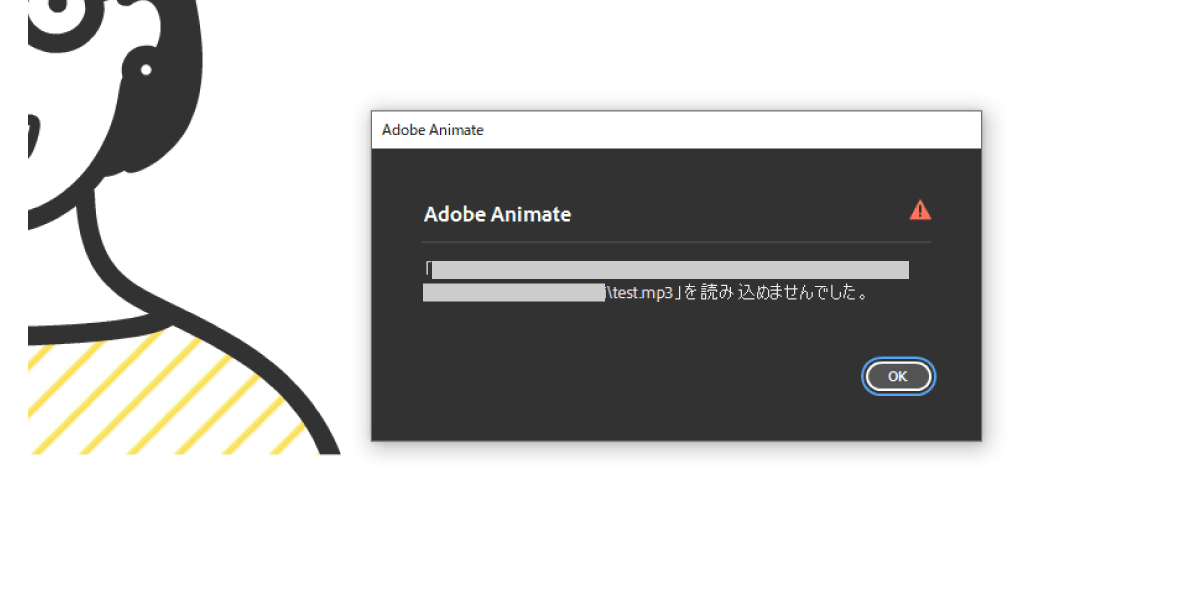 file