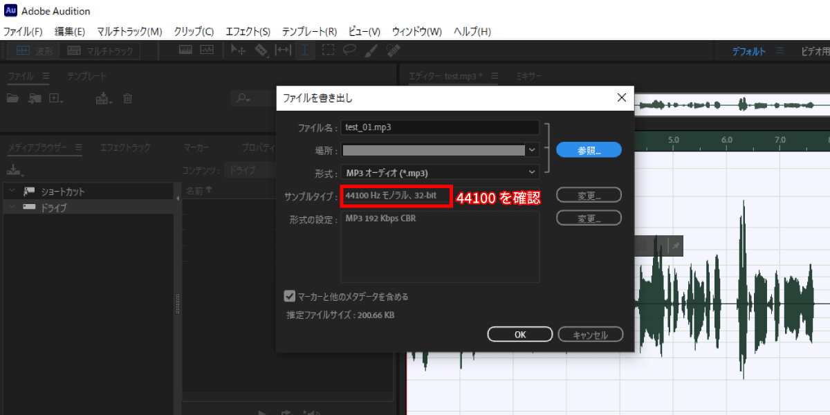 file