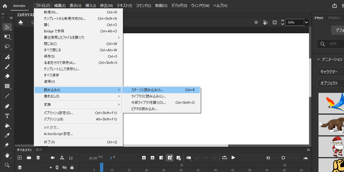 file
