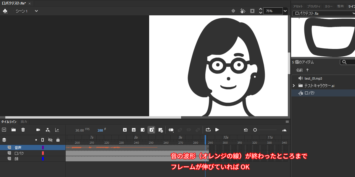 file