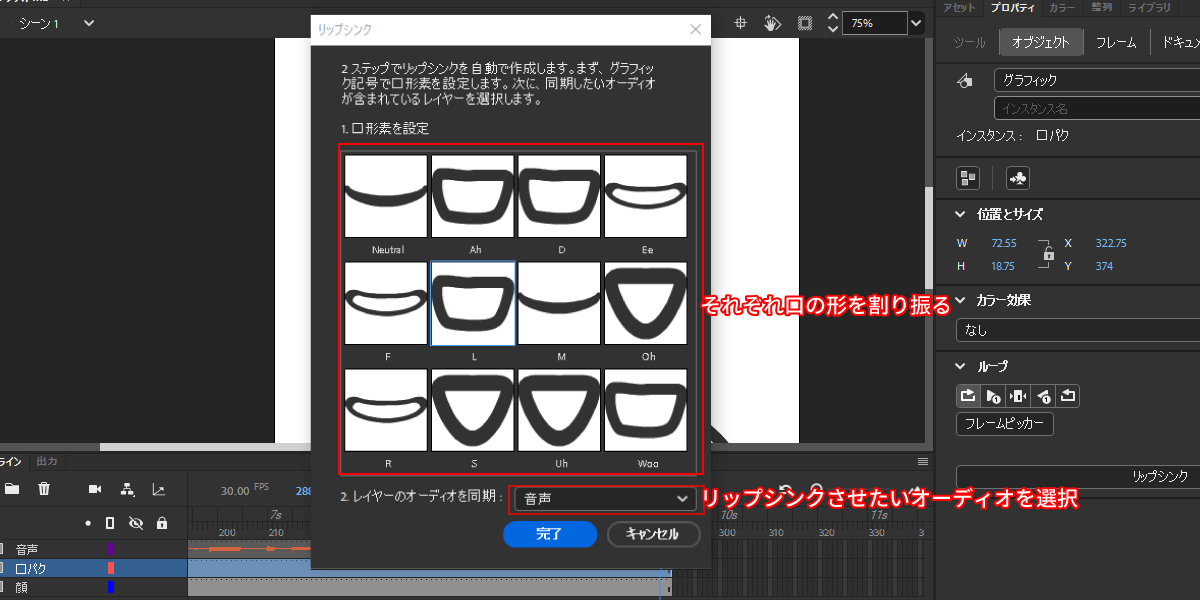 file