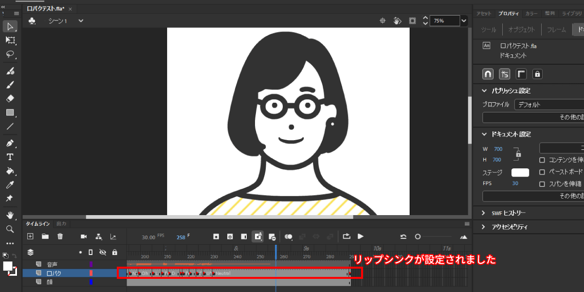 file