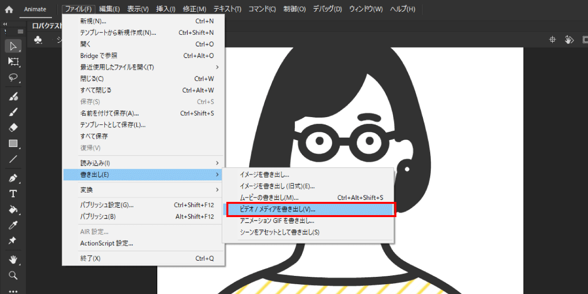 file