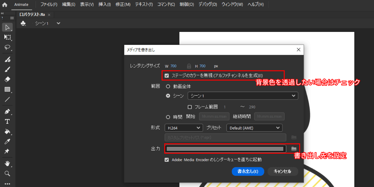 file
