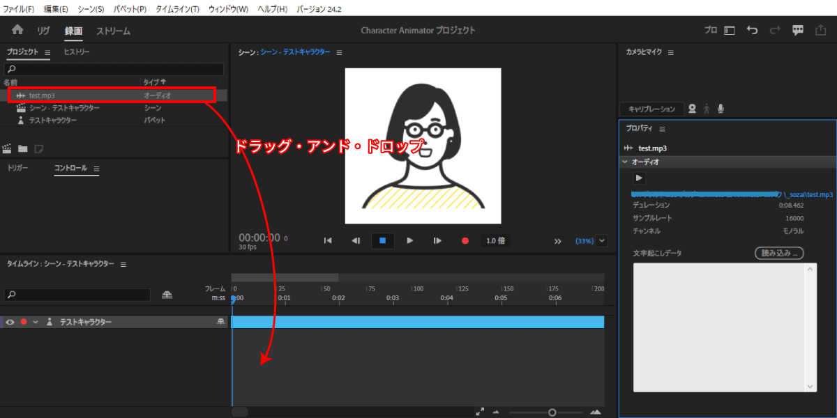 file