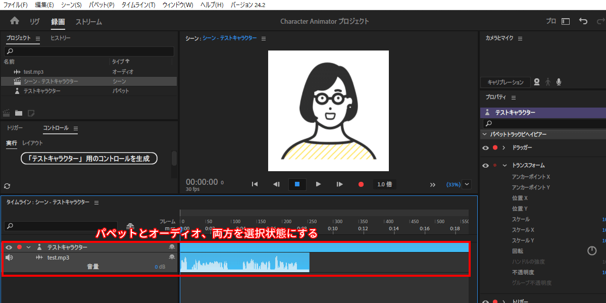 file