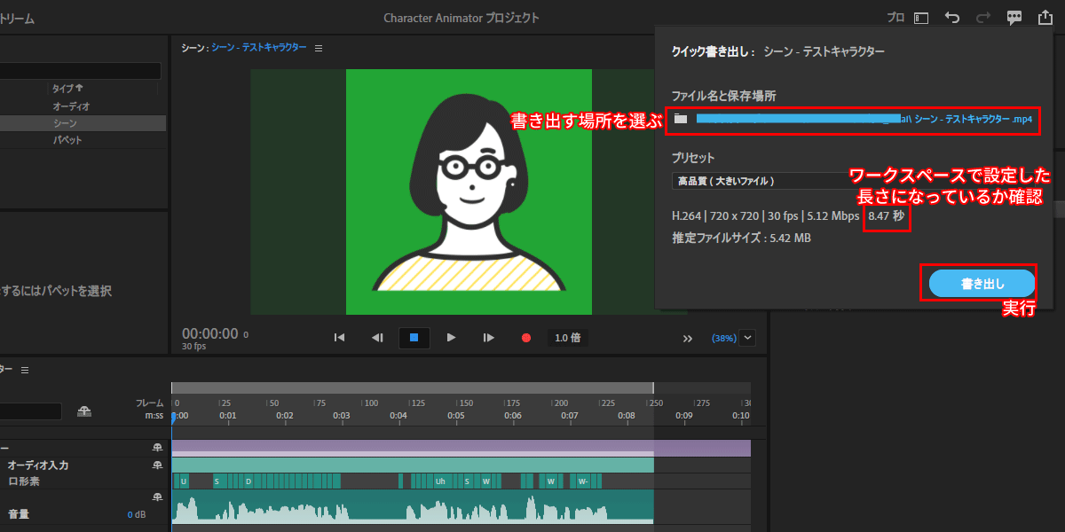file