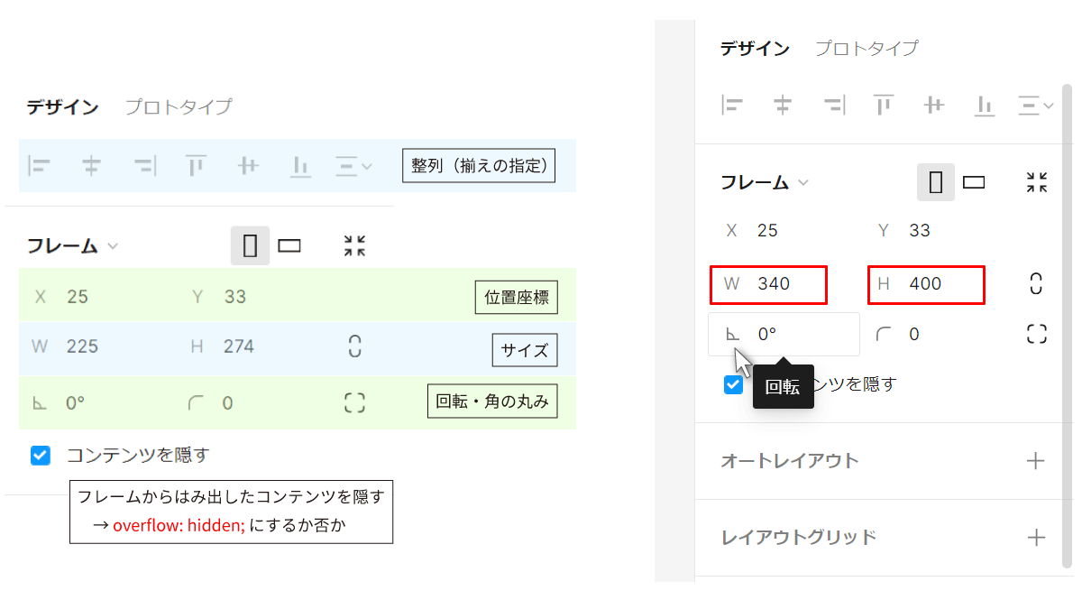 file