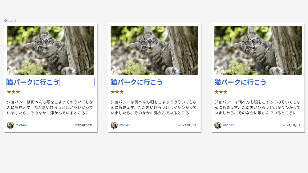 file