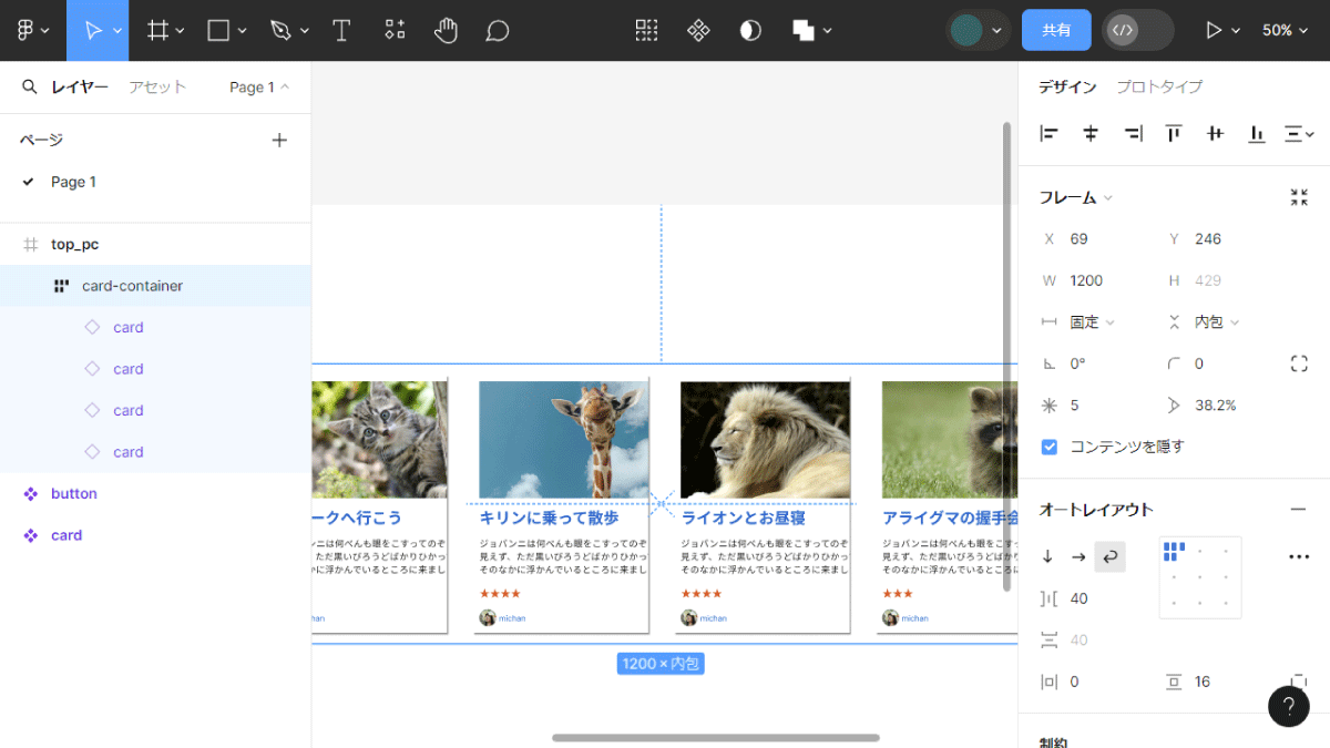 file