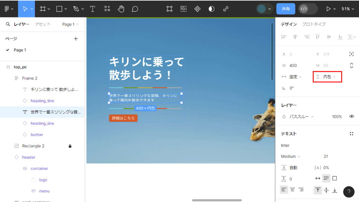 file
