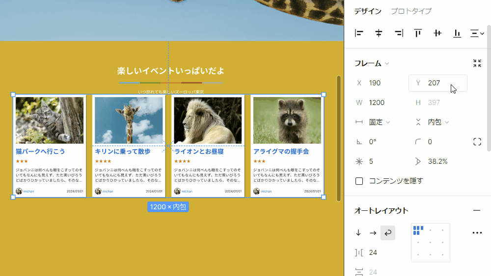 file