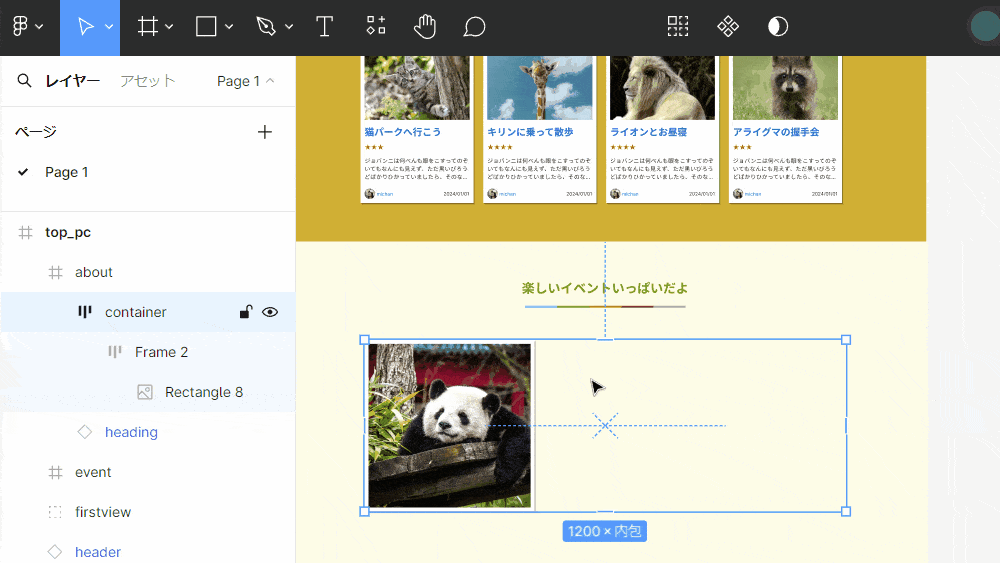 file