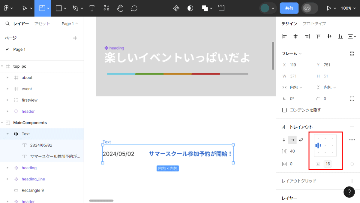 file